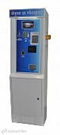 FR: Borne de paiement par CB, sur pied,